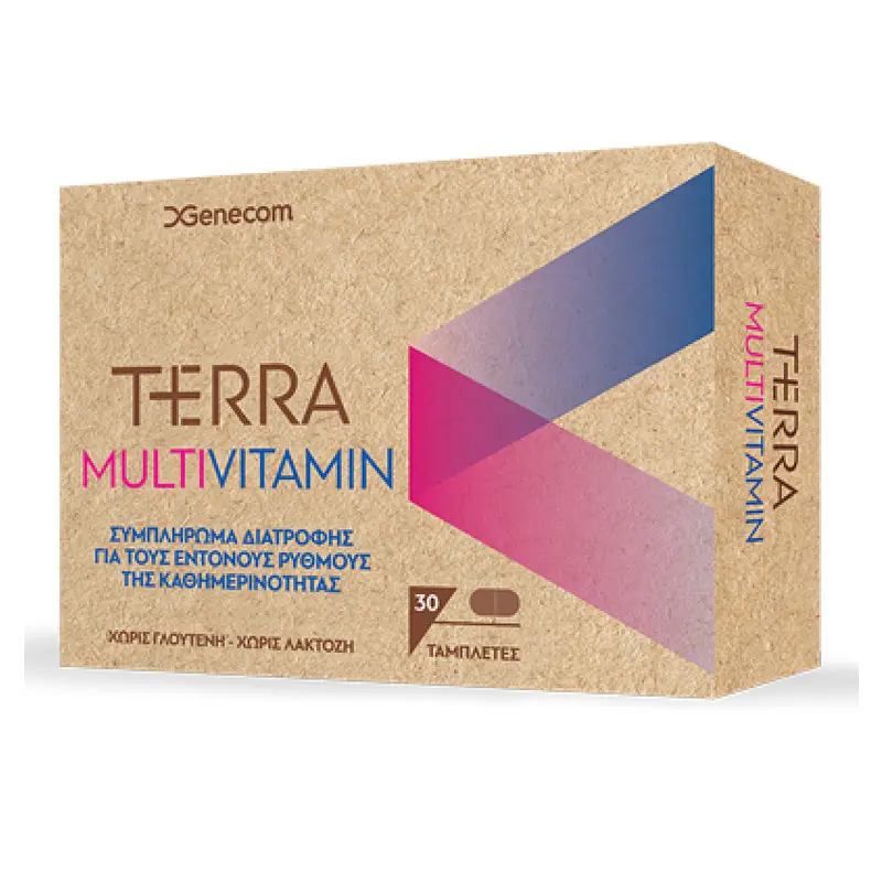 Terra Multivitamin Πολυβιταμίνη για τους έντονους ρυθμούς της καθημερινότητας, 30 ταμπλέτες