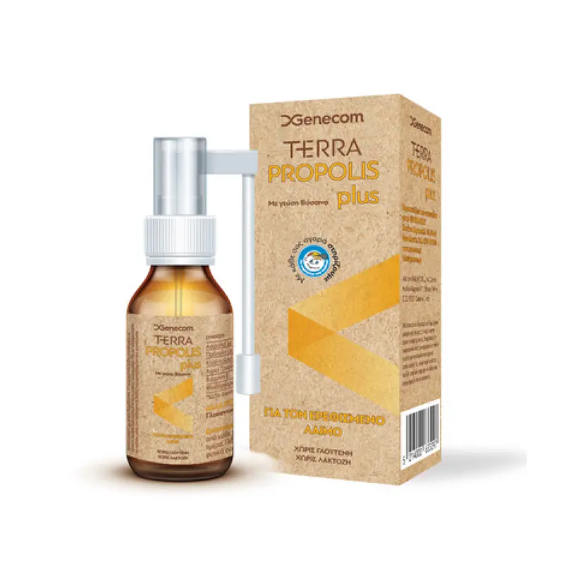 Terra Propolis Plus με γεύση Βίσσυνο, 20ml