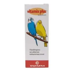 Vitamix Plus, Πολυβιταμίνες για Ωδικά και Καλλωπιστικά Πτηνά,15ml