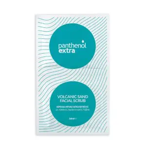 Panthenol Extra Volcanic Sand Facial Scrub, 2x8ml
