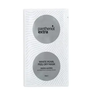 Panthenol Extra White Pearl Peel Off Mask, 10ml
