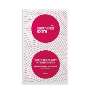 Panthenol Extra White Tea Beauty Intensive Mask, 2x8ml