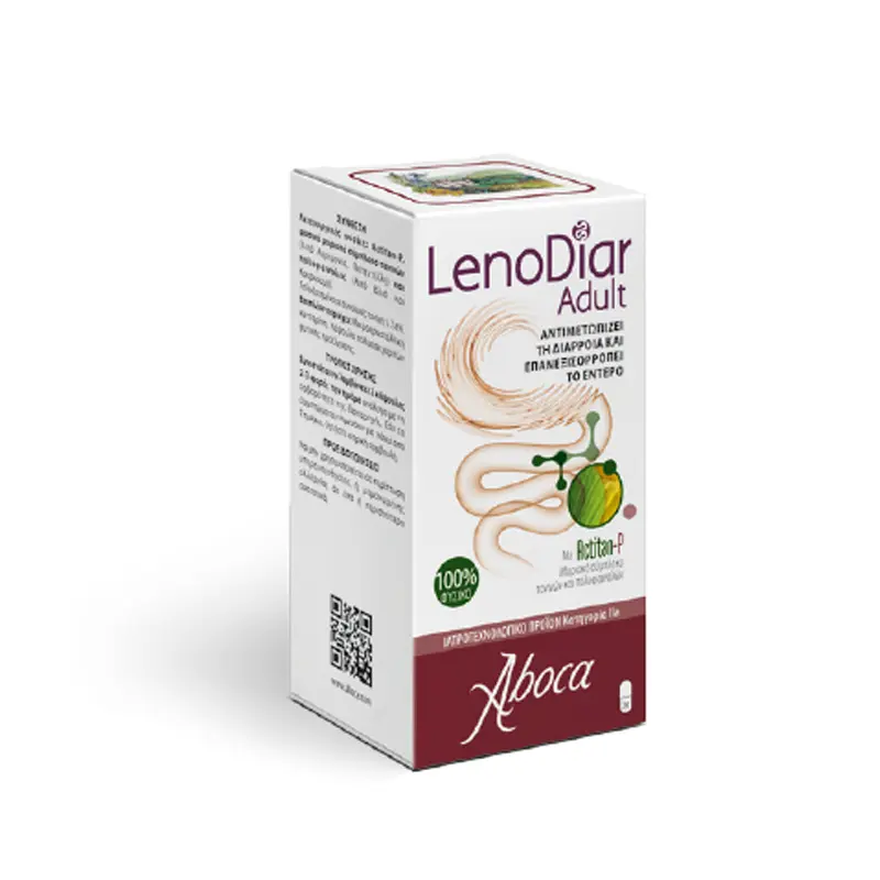 Aboca Lenodiar Adult, Αντιμετωπίζει τη διάρροια και επανεξισορροπεί το έντερο, 20 κάψουλες