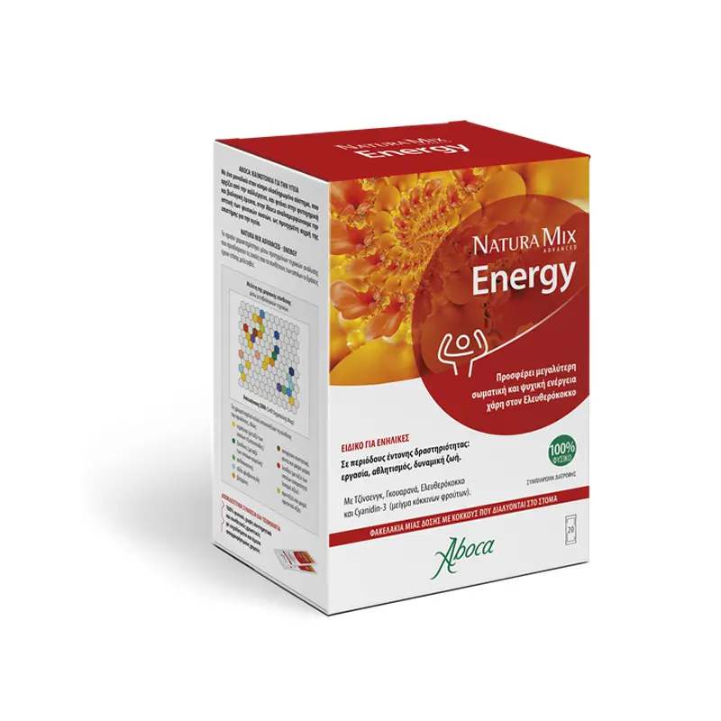 Aboca Natura Mix Energy, προσφέρει μεγαλύτερη σωματική και ψυχική ενέργεια, 20 πόσιμα φακελάκια