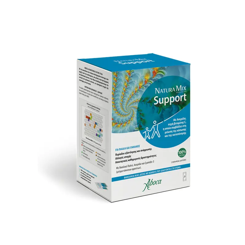 Aboca Natura Mix Support, συμβάλλει στη μείωση της κόπωσης και της καταπόνησης, 20 πόσιμα φακελάκια