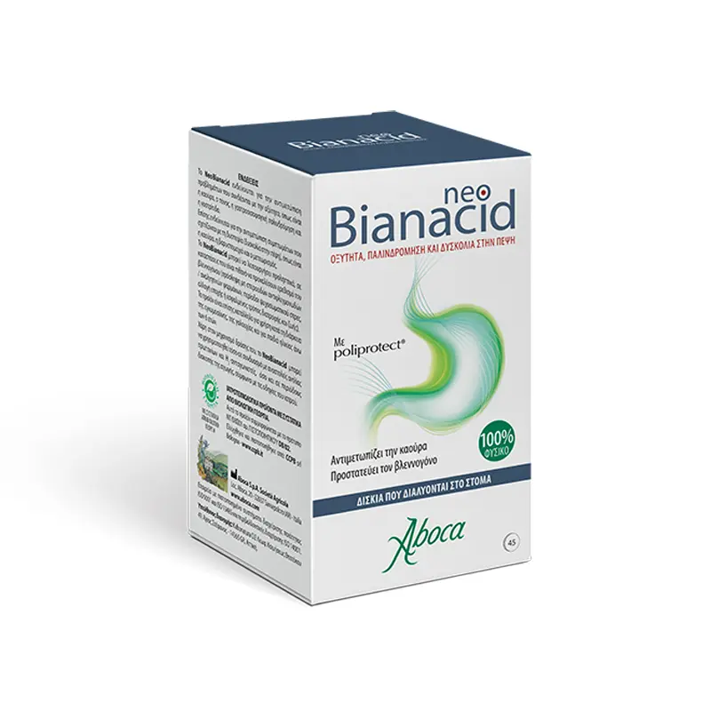 Aboca neoBianacid, για οξύτητα, παλινδρόμηση, δυσπεψία, 45 δισκία