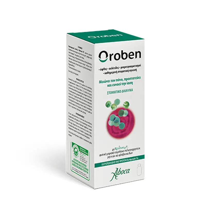 Aboca Oroben Στοματικό Διάλυμα, για άφθες, ουλίτιδες, μικροτραυματισμούς, 150ml