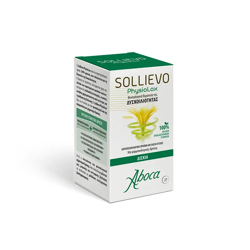 Aboca Sollievo PhysioLax, για δυσκοιλιότητα, 27 δισκία
