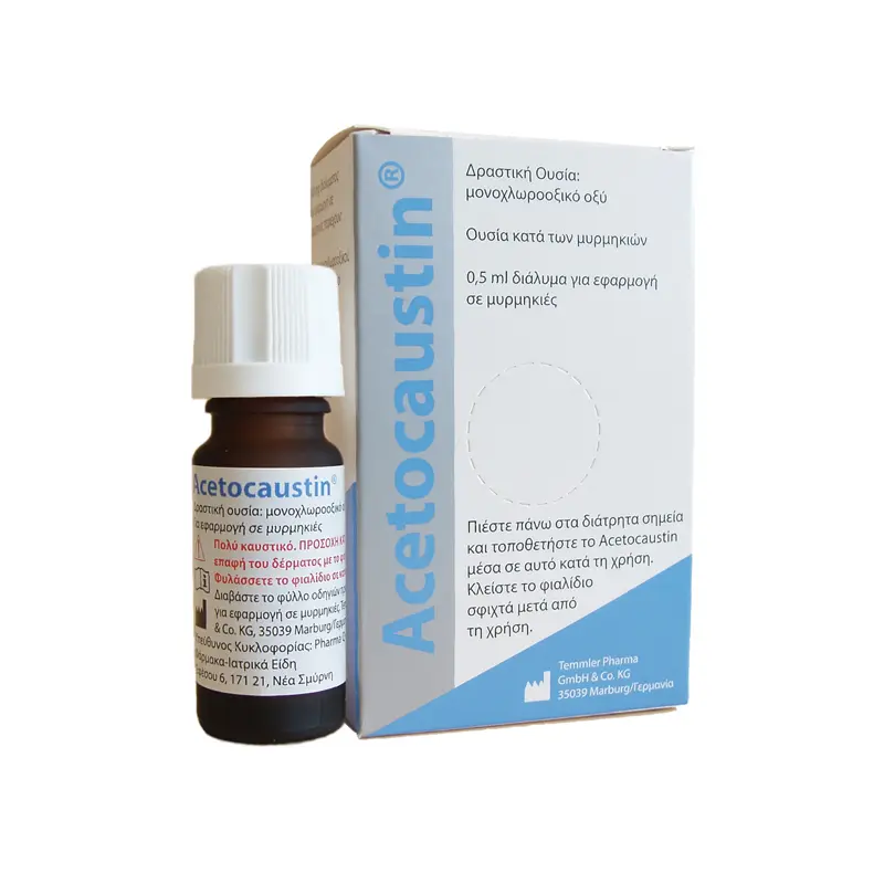 Acetocaustin Solution, Διάλυμα Μονοχλωροοξικού Οξέος, κατά των μυρμηγκιών, 0,5ml