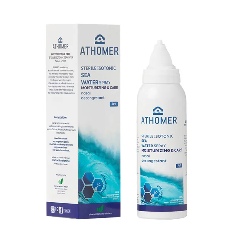 Athomer, Στείρο Ισότονο Θαλασσινό Νερό, Ρινικό spray, 100ml