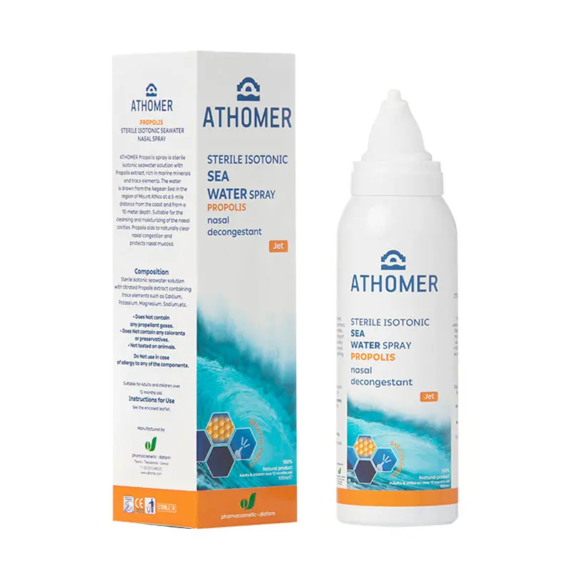 Athomer Propolis, Στείρο Ισότονο Θαλασσινό Νερό με Πρόπολη, 100ml