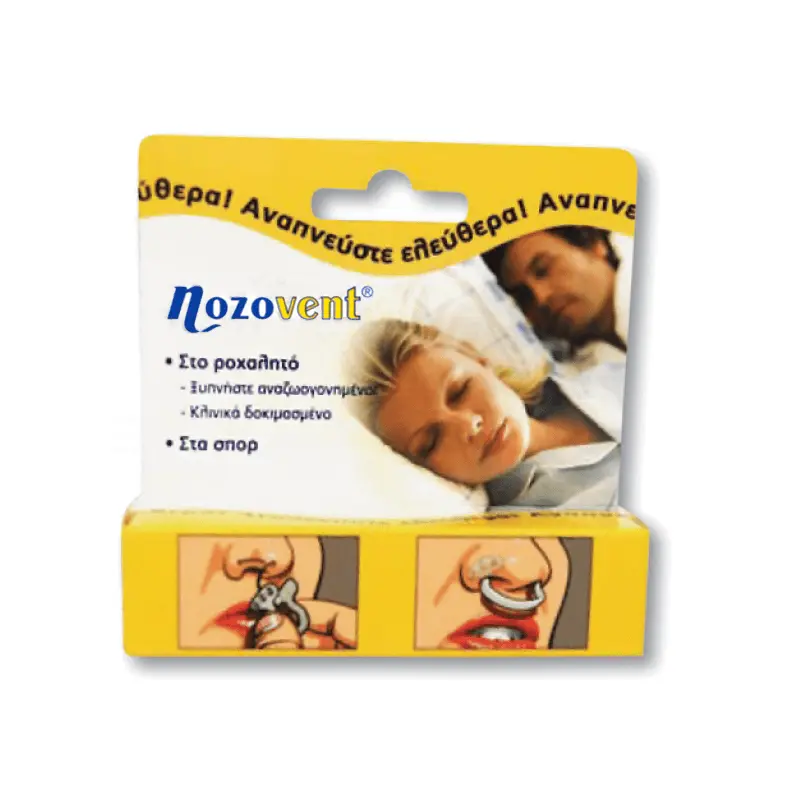 Nozovent – Ρινικός Διαστολέας, 2 τεμάχια