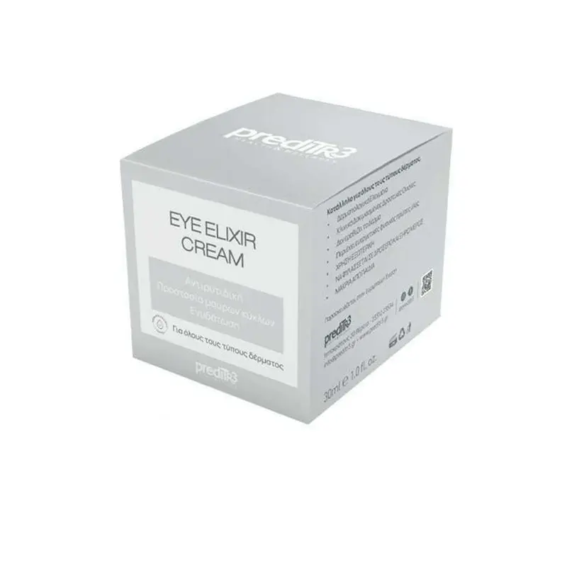 Preditr3 Eye Elixir Cream, Κρέμα ματιών Αντιρυτιδική - Προστασία Μαύρων κύκλων - Ενυδάτωση, 30ml