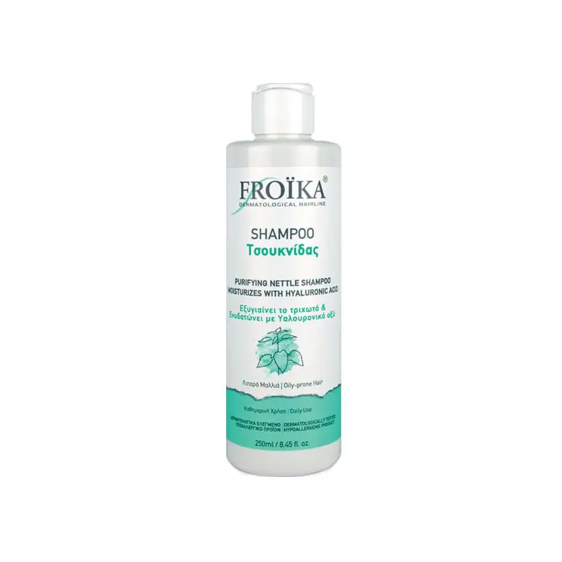 Froika Shampoo Tσουκνίδας, Εξυγιαίνει το τριχωτό και Ενυδατώνει με Υαλουρονικό οξύ, για Λιπαρά μαλλιά,250ml