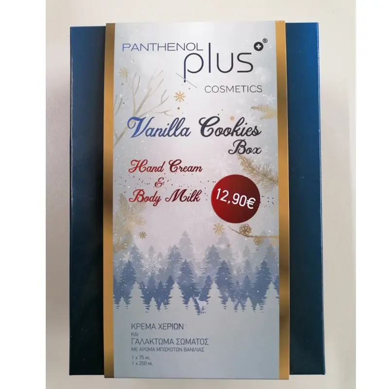 Panthenol Plus Vanilla Cookies Box, Hand Cream & Body Milk