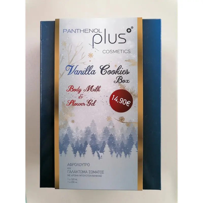 Panthenol Plus Vanilla Cookies Box, Body Milk & Shower Gel