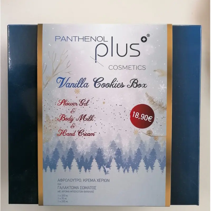 Panthenol Plus Vanilla Cookies Box, Shower Gel & Body Milk & Hand Cream