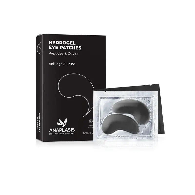 Anaplasis Eye Patches Μάσκα Ματιών με Πεπτίδια και Χαβιάρι – Αντιγήρανση & Λάμψη 8τμχ