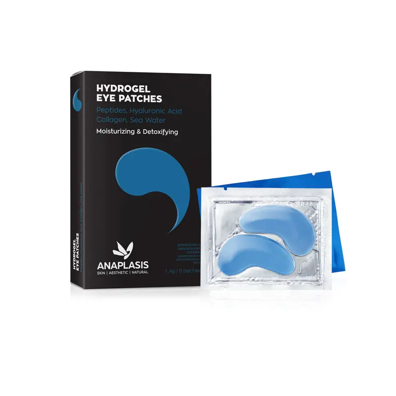 Anaplasis Eye Patch Μάσκα Ματιών με Υαλουρονικό Οξύ, Κολλαγόνο και Θαλασσινό Νερό – Ενυδάτωση & Αποτοξίνωση 8τμχ