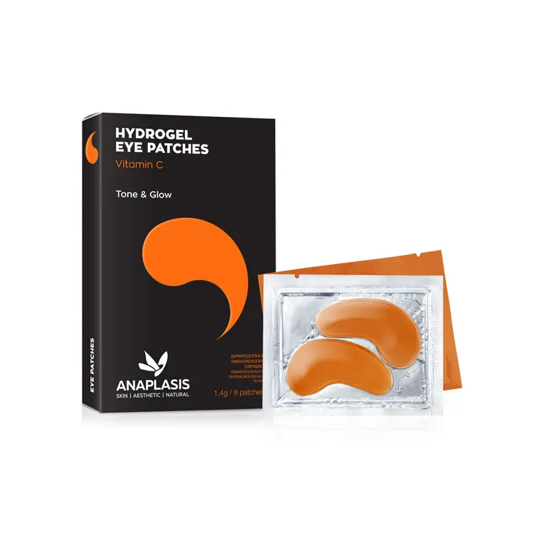 Anaplasis Eye Patches Μάσκα Ματιών με Βιταμίνη C – Τόνωση 8τμχ