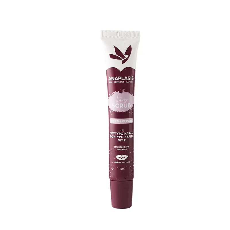 Anaplasis Lip Scrub με γεύση Κεράσι, 15ml