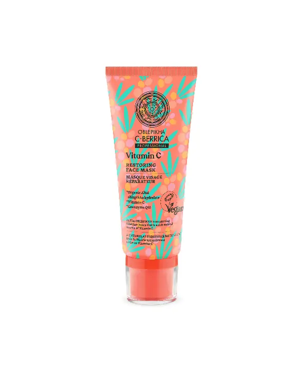 Natura Siberica C-Berrica, Μάσκα Προσώπου Επανόρθωσης, 100ml