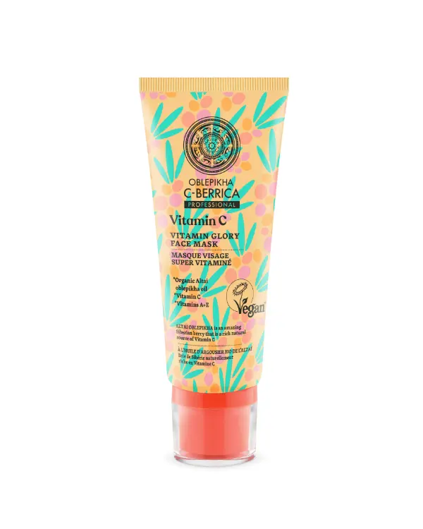Natura Siberica C-Berrica, Μάσκα Προσώπου Vitamin Glory, 100ml