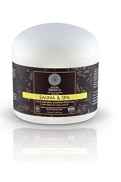 Natura Siberica SAUNA & SPA Natural Siberian Foot Butter , Βούτυρο για τα πόδια , 120 ml