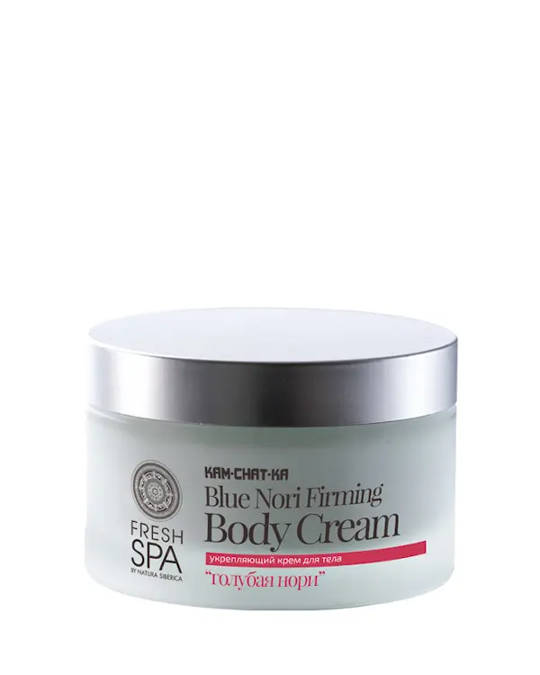 Natura Siberica Fresh Spa Kam-Chat-Ka Blue Nori Body Cream , Συσφικτική Κρέμα Σώματος , 200ml
