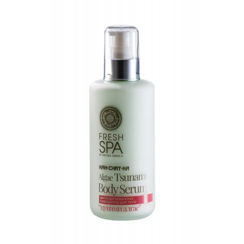 Natura Siberica Fresh Spa Kam-Chat-Ka Algae Tsunami , Ορός Σώματος με Φύκια κατά της κυτταρίτιδας, 200ml