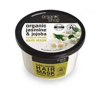 Natura Siberica Organic shop Indian Jasmine Hair Mask , Μάσκα μαλλιών για γρήγορο όγκο , Βιολογικό Γιασεμί & Jojoba , 250ml