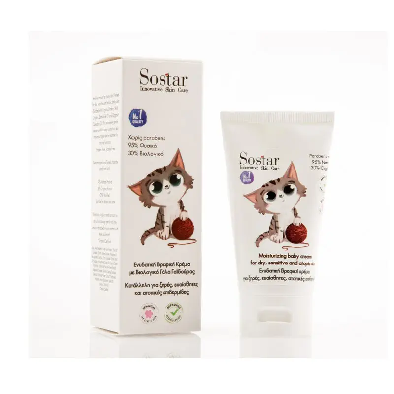 Sostar Baby Κρέμα ατοπικής δερματίτιδας, 50ml