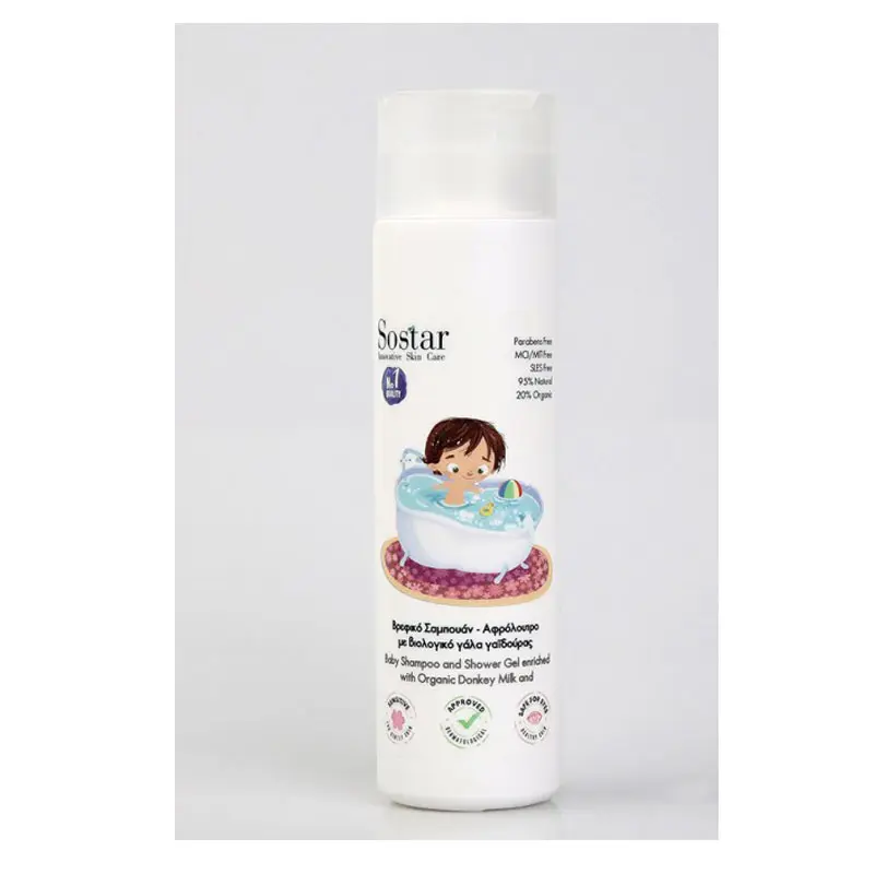 Sostar Baby Σαμπουάν - Αφρόλουτρο, 250ml