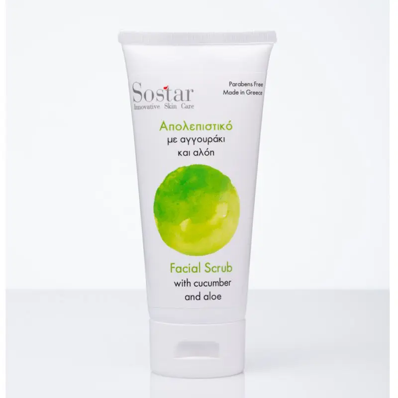 Sostar Focus Scrub Προσώπου με Αγγουράκι, 75ml