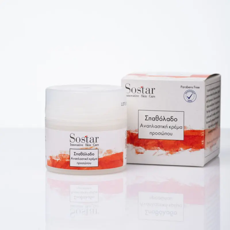 Sostar Focus Αναπλαστική Κρέμα με Σπαθόλαδο, 50ml