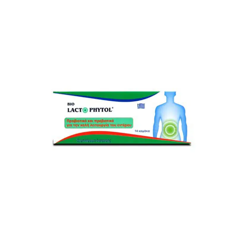 Medichrom Bio Lactophytol, Προβιοτικά & Πρεβιοτικά για την καλή λειτουργία του εντέρου, 14 καψάκια