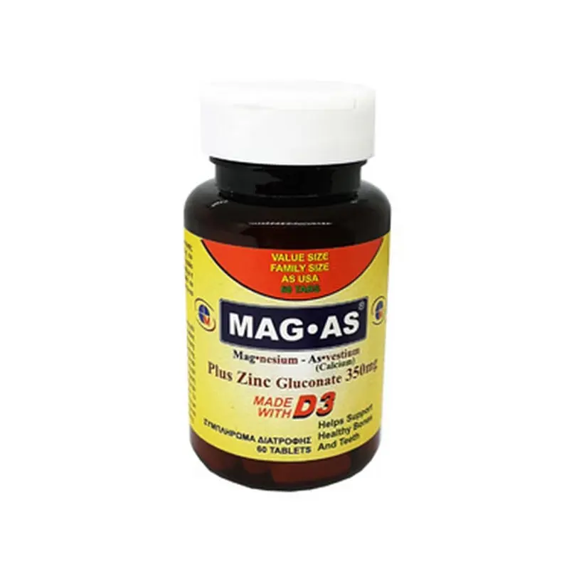 Medichrom MagAs, Μαγνήσιο, Ασβέστιο, Ψευδάργυρος & Βιταμίνη D3, 60 δισκία