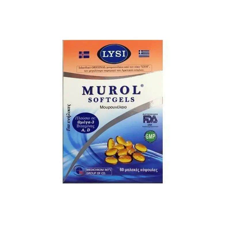 Medichrom Murol Softgels, Μουρουνέλαιο, 60 μαλακές κάψουλες