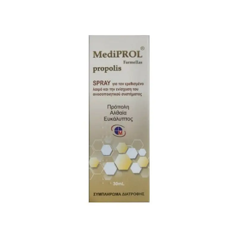 Medichrom Mediprol Propolis Spray για τον ερεθισμένο λαιμό, 30ml