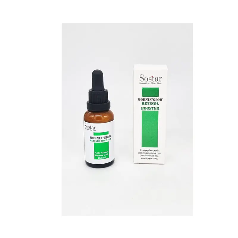 Sostar Mornin'Glow Booster Ρετινόλης, 30ml