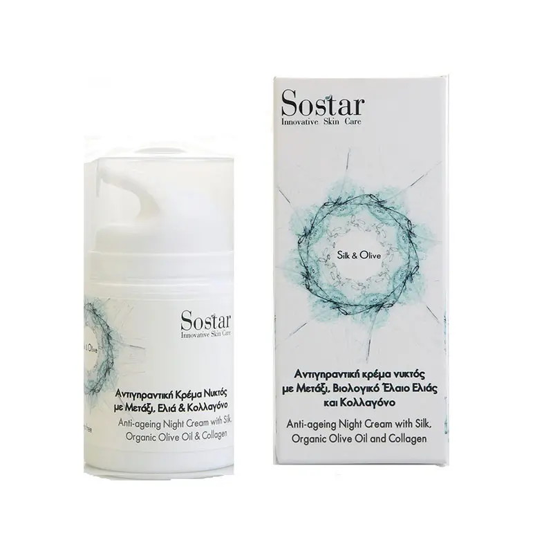 Sostar Silk Αντιρυτιδική Κρέμα Νυκτός, 50ml