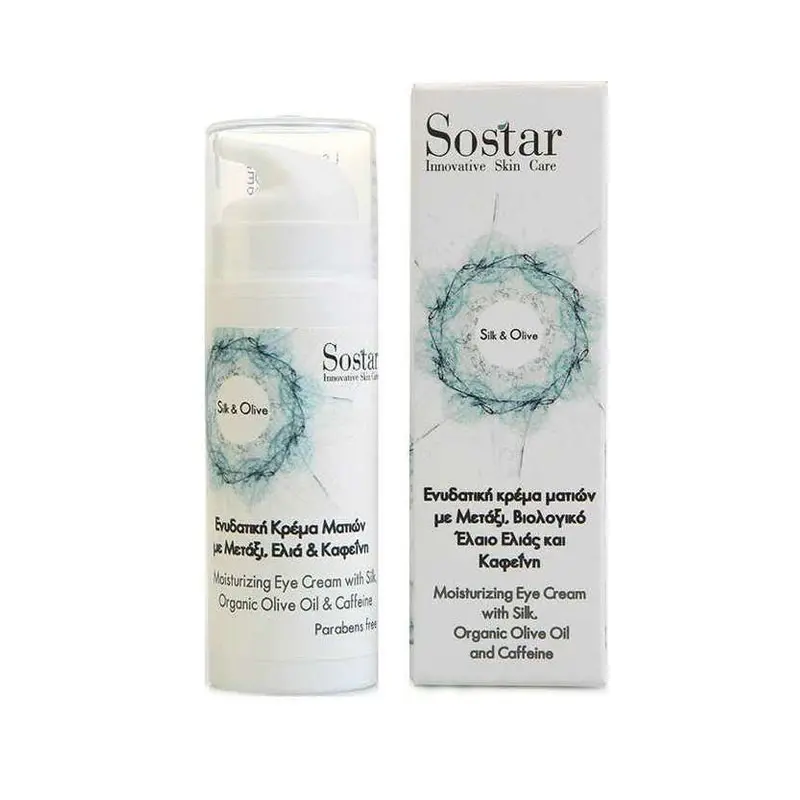 Sostar Silk Ενυδατική Κρέμα Ματιών, 30ml