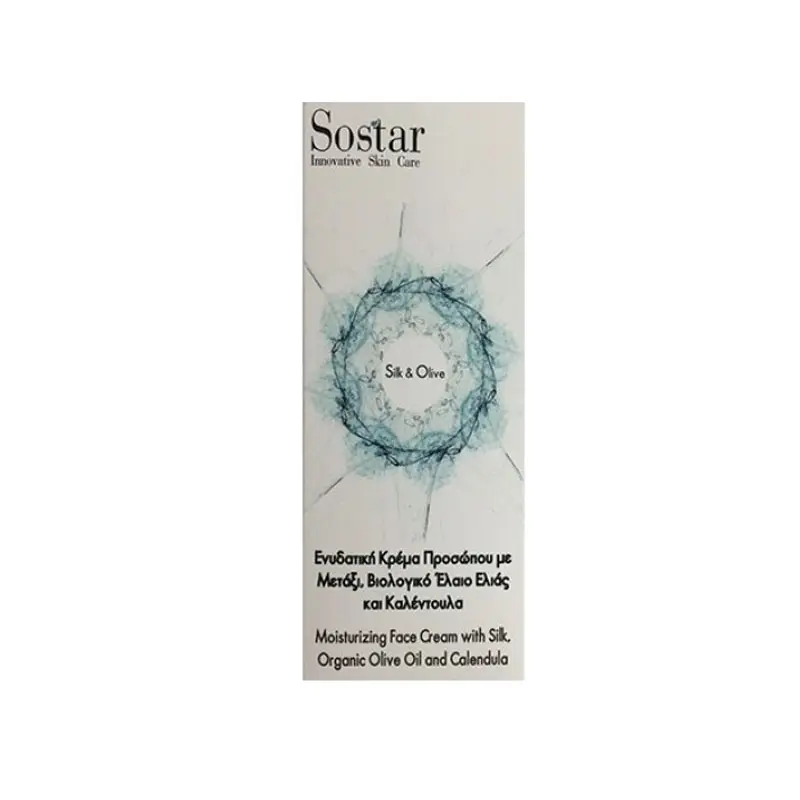 Sostar Silk Ενυδατική Κρέμα Προσώπου, 50ml