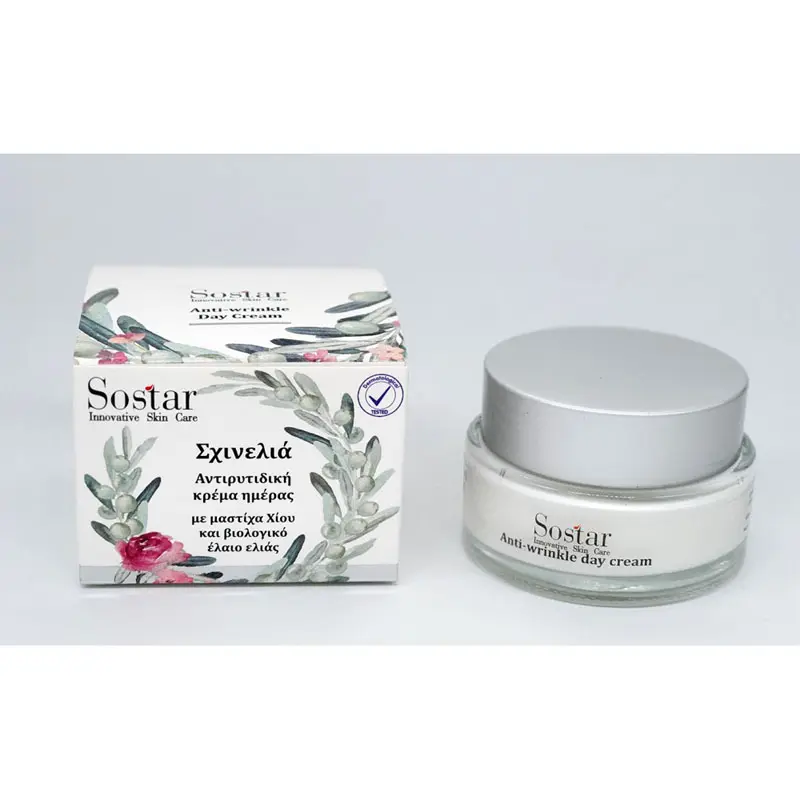Sostar SkinOlia Αντιρυτιδική Κρέμα Ημέρας με Μαστιχέλαιο και Ελαιόλαδο, 50ml