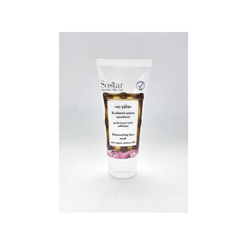 Sostar "Το Γάλα" Ενυδατική Μάσκα Προσώπου, 75ml