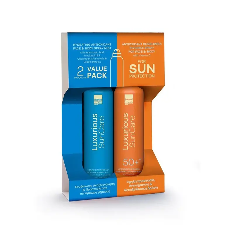 Luxurious Sun Care 2 Value Pack