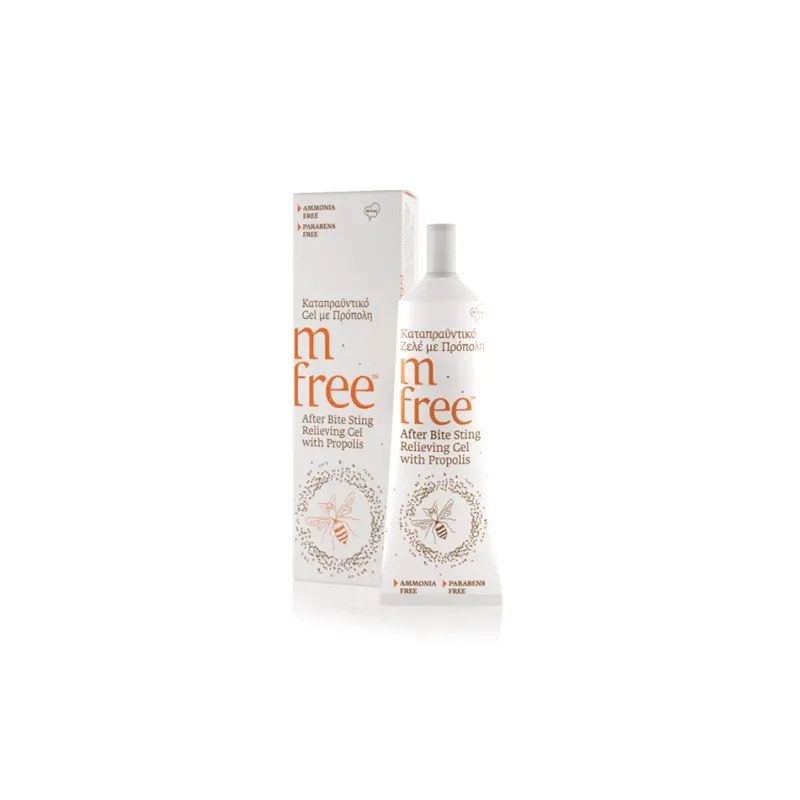M-FREE After Bite Gel με Πρόπολη και φυτικά εκχυλίσματα Χαμομηλιού και Καλέντουλας, 30ml