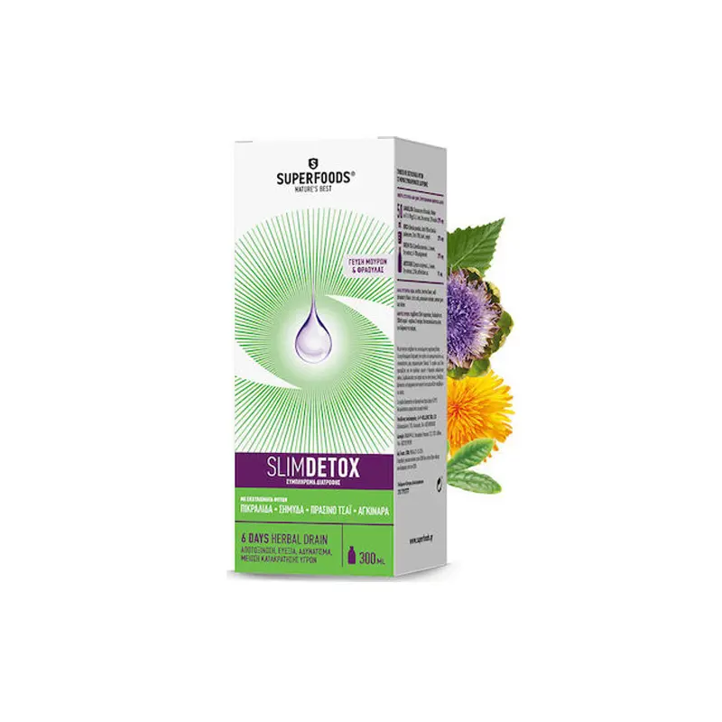 Superfoods S Detox, Αποτοξίνωση & Μείωση Κατακράτησης Υγρών σε 6 μέρες, 300ml
