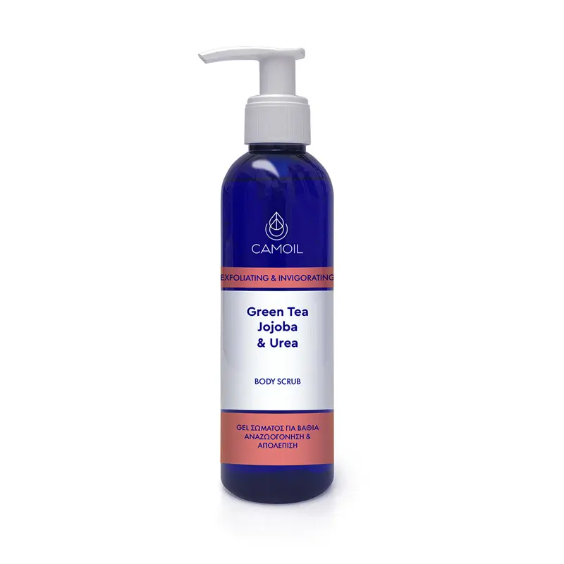 Zarbis Camoil Exfoliation Body Scrub για έντονη απολέπιση, 200ml