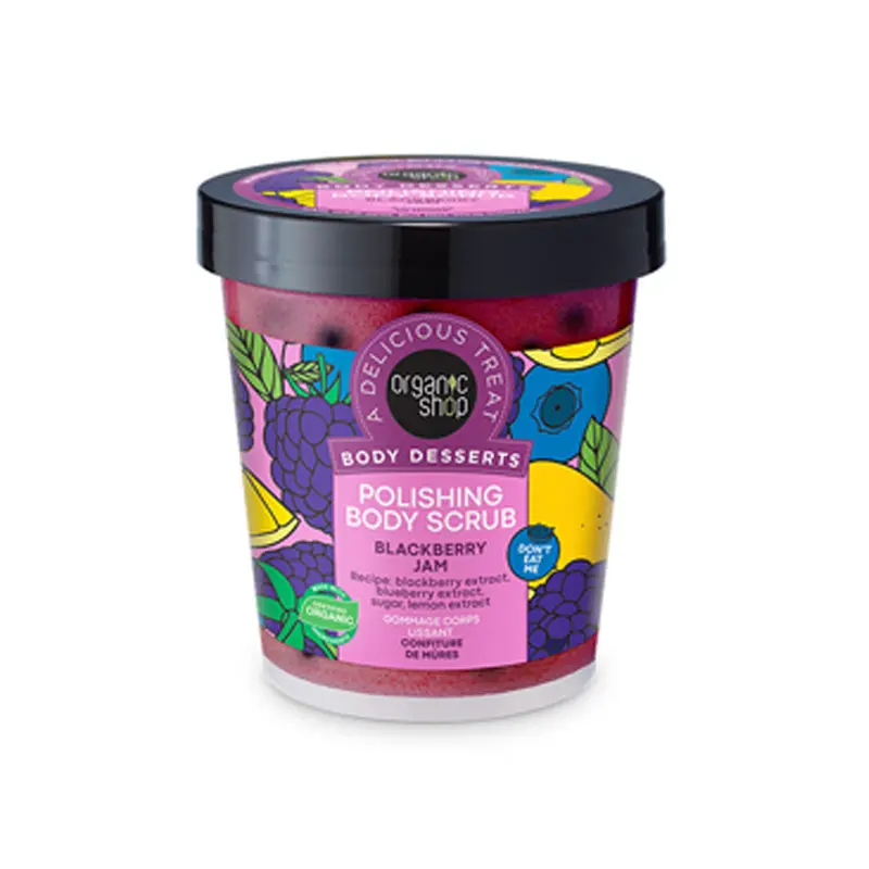 Natura Siberica Organic Shop Body Desserts Blackberry Jam, Μαρμελάδα Βατόμουρο Απολεπιστικό Σώματος Λείανσης, 450 ml